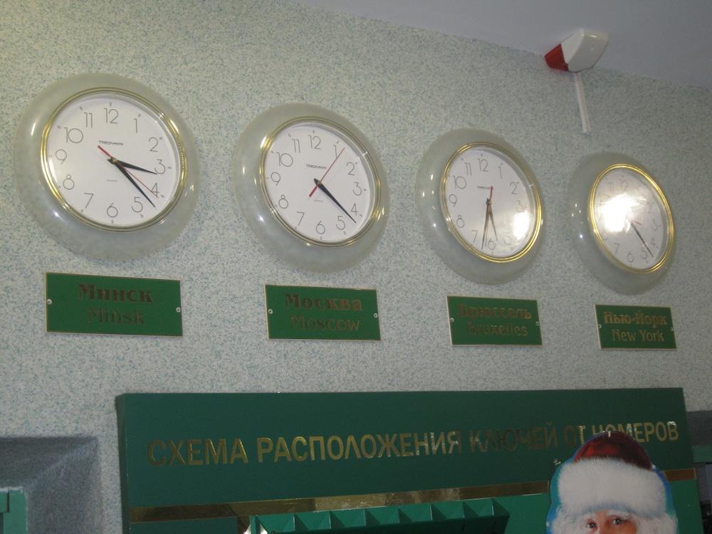 40 Let Pobedy Hotel Мінськ Екстер'єр фото